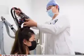 3月21日世界睡眠日：专家提示——良好免疫源于优质睡眠视频封面