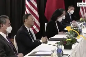 中方代表的现场翻译原来是她图片
