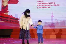 3岁半萌娃用稚嫩童声，朗诵《沁园春·雪》！张江这台诗歌诵读会火了图片