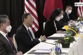 原来是她图片
