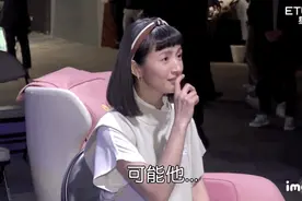 紧张？林依晨回答婚姻问题 被发现30秒内摸4次鼻子图片