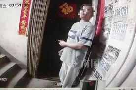 柳州男子回家路上听到这个微弱声音，心里咯噔一下：不好，出事了图片