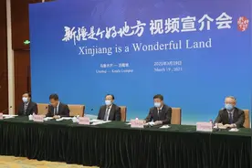 让交流跨越空间的阻隔——“新疆是个好地方”视频宣介会马来西亚专场举行图片