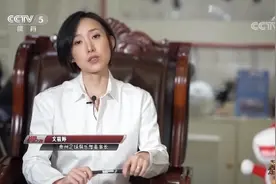 文筱婷：与球员进行过多次沟通，最终大家对降薪表示理解图片