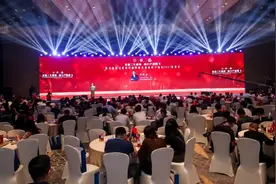 第五届蓝点奖颁奖盛典暨深圳市电子商会2021春茗会举行图片