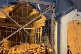 西安高校研发可弯曲混凝土，能抗9度地震视频封面
