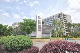 科普+亲子互动，这个产业孵化园有了新玩法→图片
