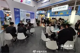 福州跨境电商前沿地位“稳了”图片