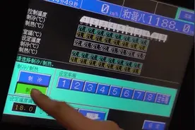 不能开窗，高铁列车通风能行吗？