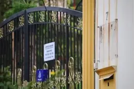 21日下午离境！朝鲜：马方需对两国关系承担全部后果图片