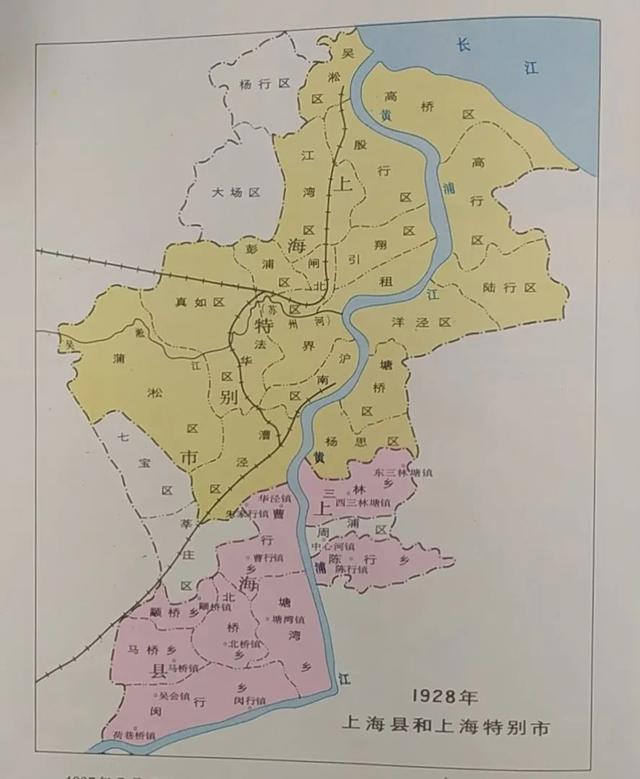 从上海县到闵行区，100年来区划变迁知多少？