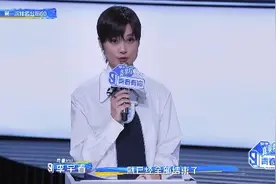 听哭了！《青春有你3》李宇春写新歌送给119位选手图片