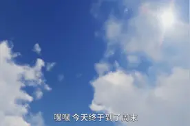 新华全媒+|“纯天然”喷雾一喷“秒睡”？警惕吸入麻醉剂风险图片