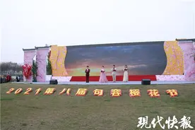 “十里樱花繁似海”，来句容约个浪漫樱花之旅啊图片