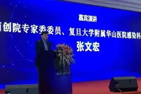 张文宏：如果新冠疫苗接种不到位，或再度面临疫情蔓延图片