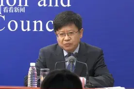 18岁以下人群包括新生儿暂无需接种新冠病毒疫苗视频封面