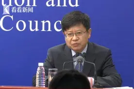 18岁以下人群包括新生儿暂无需接种新冠病毒疫苗视频封面