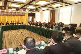 金融支持冬奥会建设专题融资对接会在崇礼召开图片