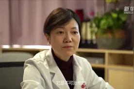 新华全媒+丨科学和爱，守护“唐孩子”甜美人生视频封面