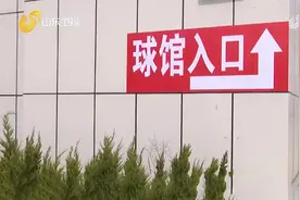 「问政追踪」德州两处体育馆均已调整开放时间 合理安排免费和低收费时段图片