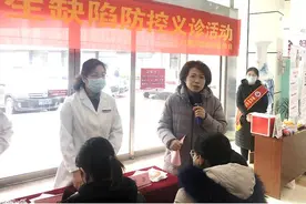 每20分钟就有一个“唐宝宝”出生 济南妇幼专家组义诊送健康图片