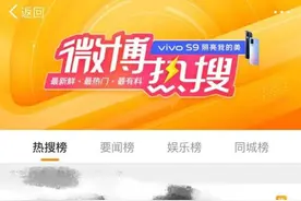 今晚，保准你睡个好觉图片