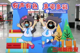 20.4万人报考！“新高考时代”，湖南高职单招报名人数再创新高图片