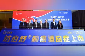 又一国产PD-1治疗肺癌适应证上市，或惠及超半数肺癌患者图片