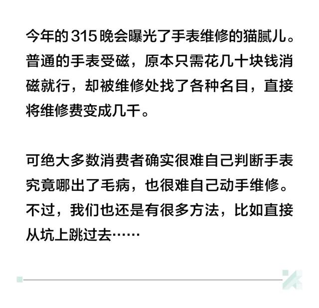 ����ܲ����ޱ��Ŀӣ���ֱ������ȥ