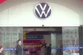 潍坊男子跑东营购大众帕萨特 发票日期频繁变动4000元置换补贴没了图片