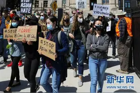 美国亚特兰大举行抗议针对亚裔暴力的集会图片