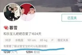 郑州存辅助生殖暗网：医生来历不明 地下车库手术图片