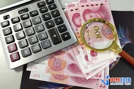 年内超10地提高城乡低保标准 还有8省份在路上图片