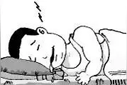 世界睡眠日——睡觉流口水怎么回事？图片