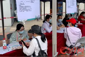 钟点服务需求旺！广州社区推家政招聘“周末市集”图片