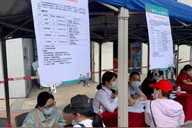 钟点服务需求旺！广州社区推家政招聘“周末市集”图片