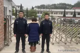 赣州一泡脚店内卖淫！被抓了图片