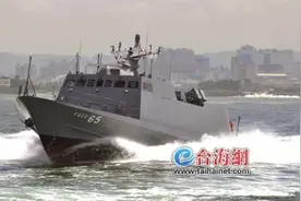 “台军揭秘系列”之“台船”：台军未来8艘潜艇都在这里制造图片