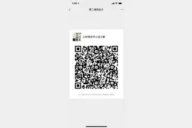 “小时帮你开小店”微信一群已满，二群也快满了！这些天，大家都在讨论这些事图片