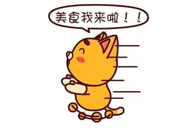 吃货请睁大眼：餐桌上的8个误区，你中招了几个？图片