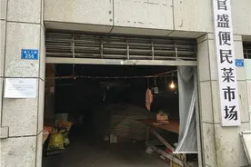 中广悦府：业主苦等 开发商明确交房时间图片