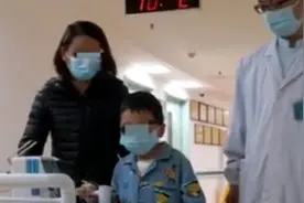 7岁男孩20岁的心：武汉协和医院第100例儿童“换心人”视频封面