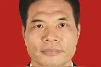 谢来发同志任九江市委书记图片