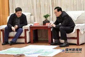 林宝金与中铁南昌局集团董事长王培座谈交流图片