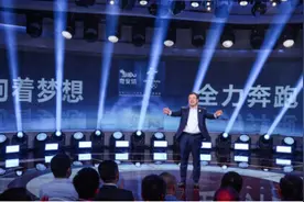 齐向东：网络安全是数字时代的底板工程图片