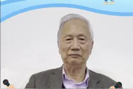 张钹院士：抓住机会、掌握主动 发展第三代人工智能视频封面
