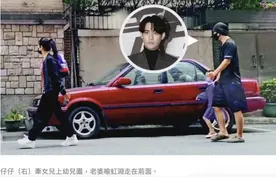 父爱满满！周渝民送女儿上幼儿园 小公主脚步轻盈心情颇好图片