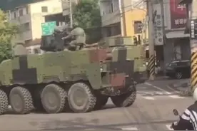 蔡英文“逃跑计划”两条路线曝光，装甲车3分钟才完成转向……台网民：“仗都打完了”图片