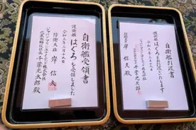 日本最新宙斯盾驱逐舰服役图片