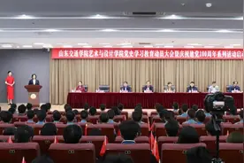 以艺术之美传承党史之光！山东交通学院艺术与设计学院的别样党史课图片